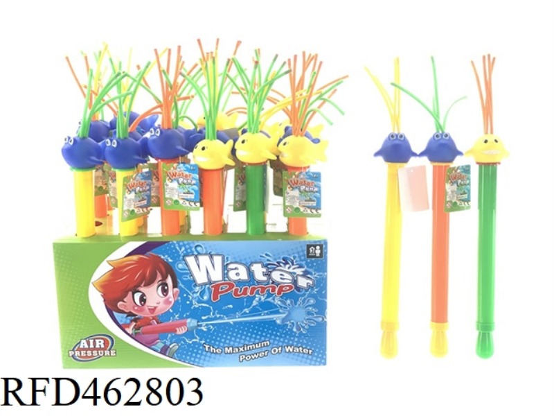 37CM FOUR OUTLET ANIMAL HEAD OPEN TUBE WATER CANNON 24PCS