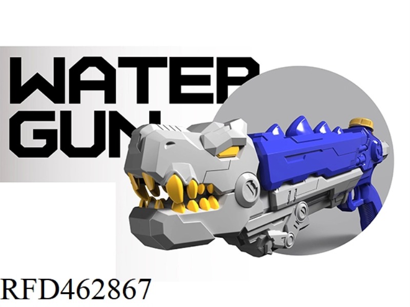 WATER GUN