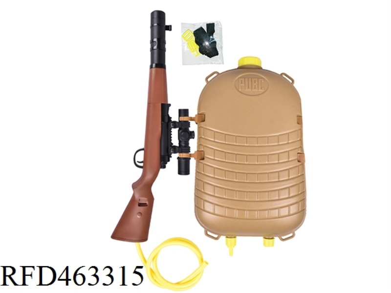 98K WATER GUN (CAPACITY ABOUT 2.8L)