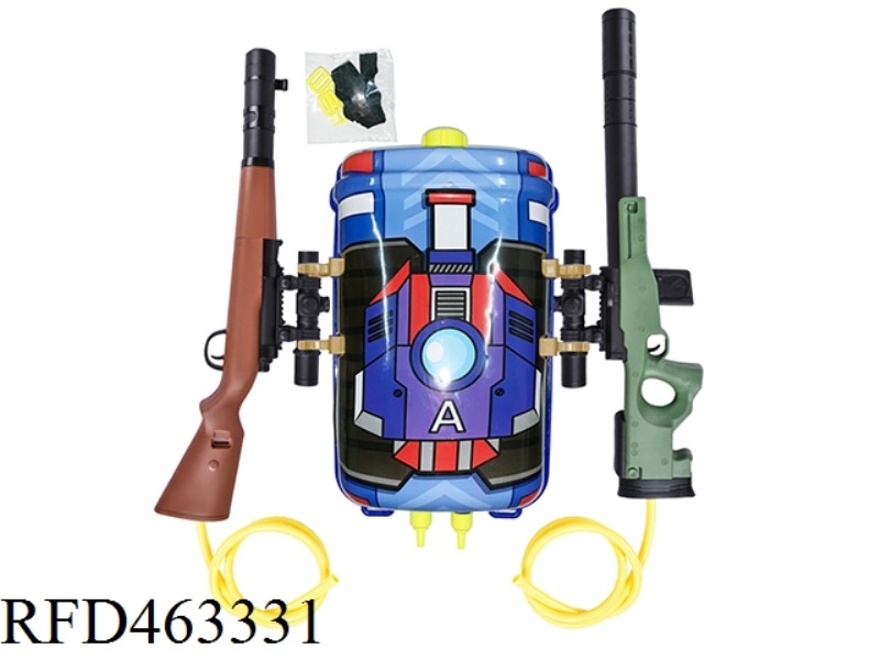 BLUE TANK DUAL GUN BACKPACK (CAPACITY ABOUT 3.2L)