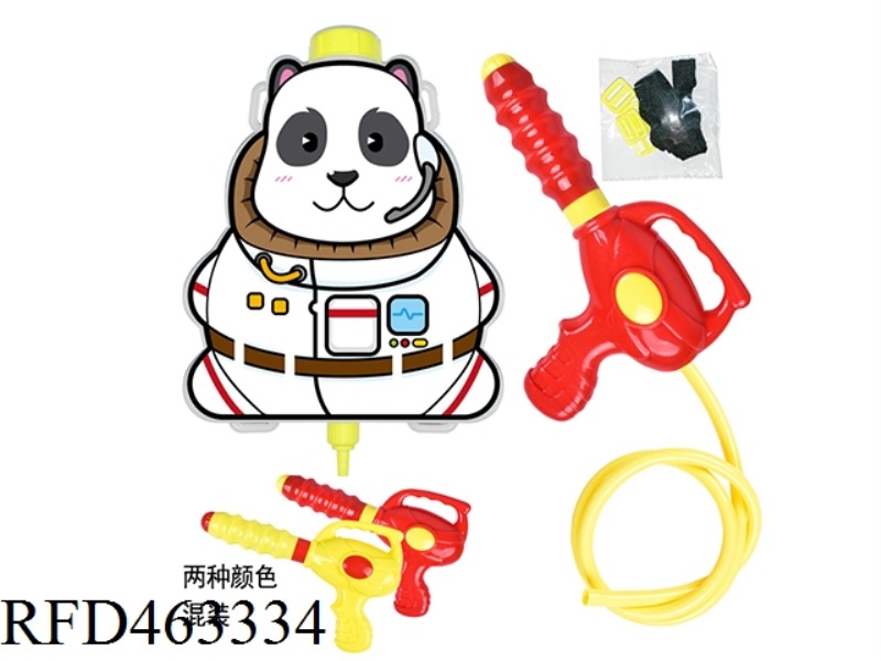 SPACE PANDA BACKPACK (CAPACITY ABOUT 1.1L)