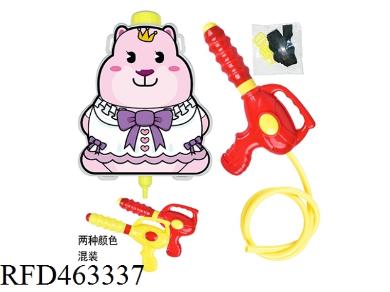 PINK SQUIRREL BACKPACK (CAPACITY ABOUT 1.1L)