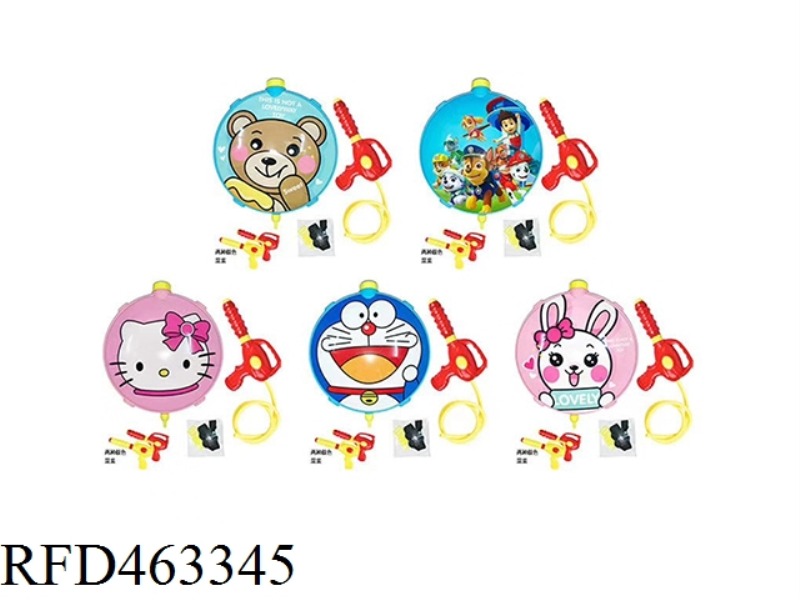 MIXED ROUND BACKPACK (CAPACITY ABOUT 2.5L)