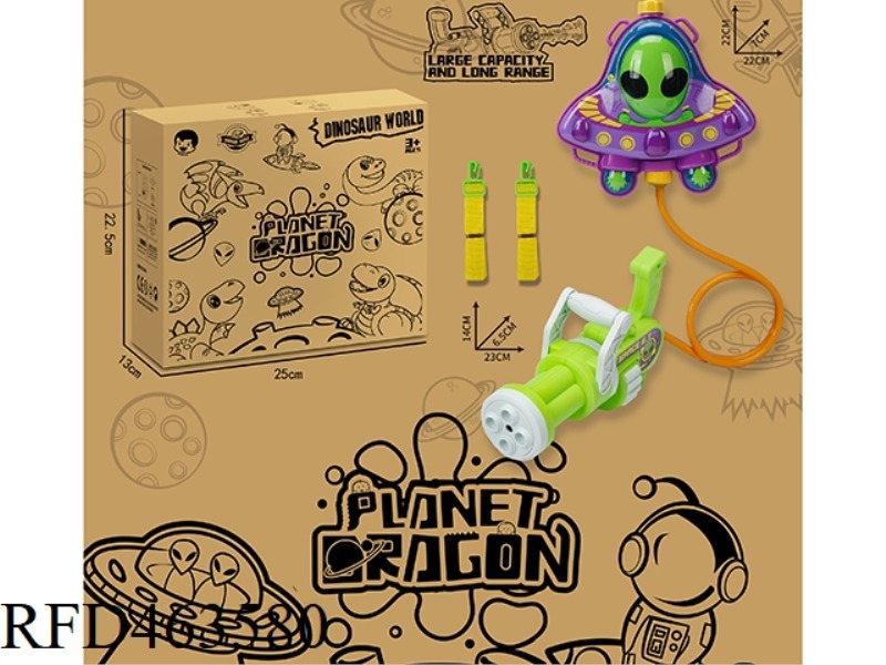 GATLING SPACE BACKPACK WATER GUN ALIEN CAMP