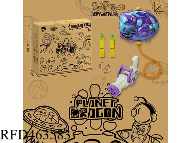 GATLING DINOSAUR BACKPACK WATER GUN SKY PTEROSAUR