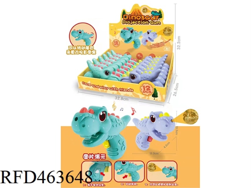 DINOSAUR PROJECTION GUN (12 PIECES / BOX)