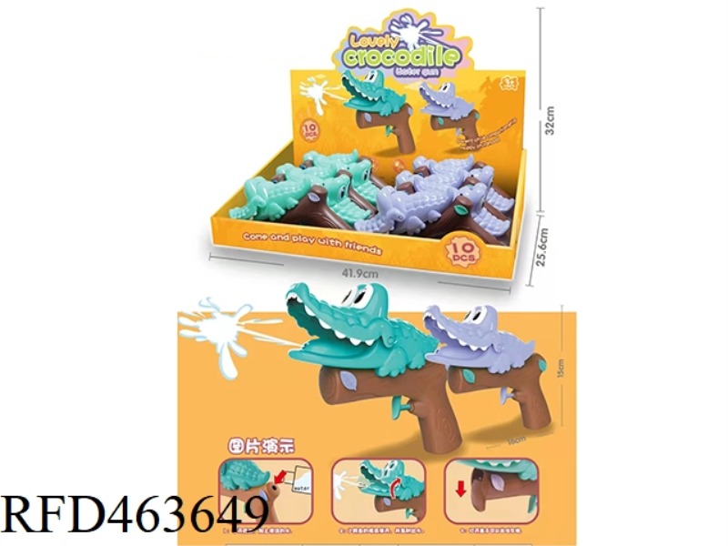 CROCODILE WATER GUN (10 PIECES / BOX)