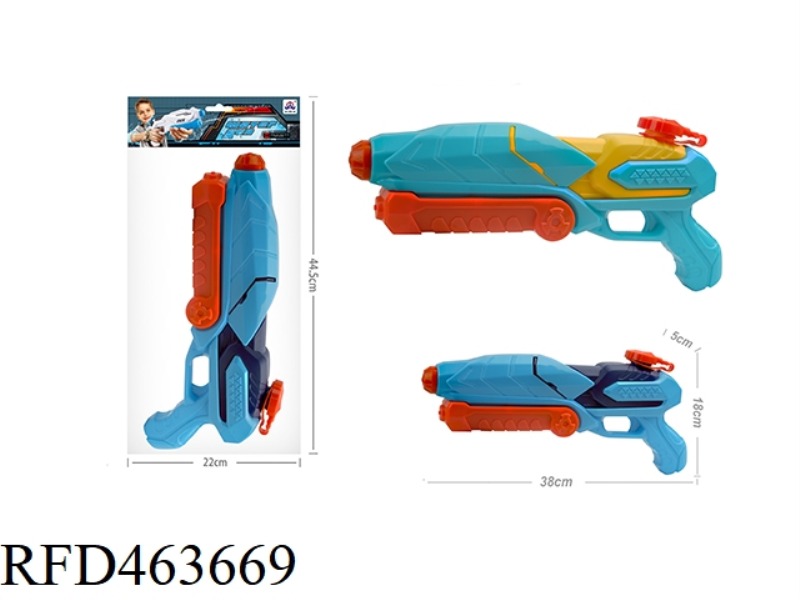 SOLID COLOR PNEUMATIC WATER GUN