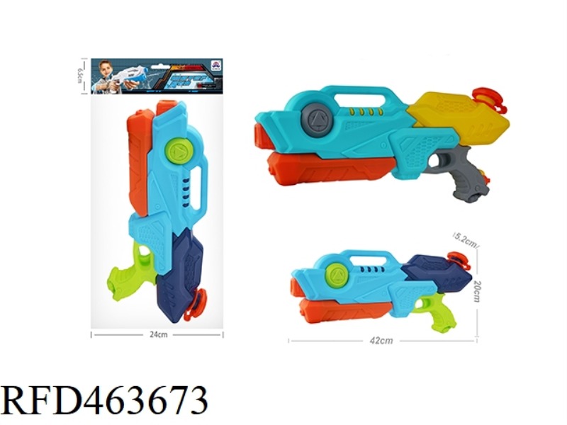 SOLID COLOR PNEUMATIC WATER GUN