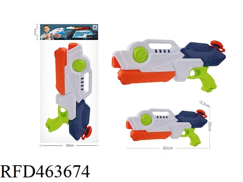 WHITE AIR PRESSURE WATER GUN