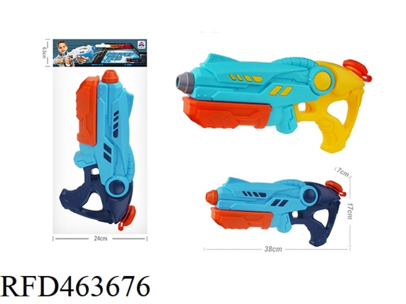 SOLID COLOR PNEUMATIC WATER GUN