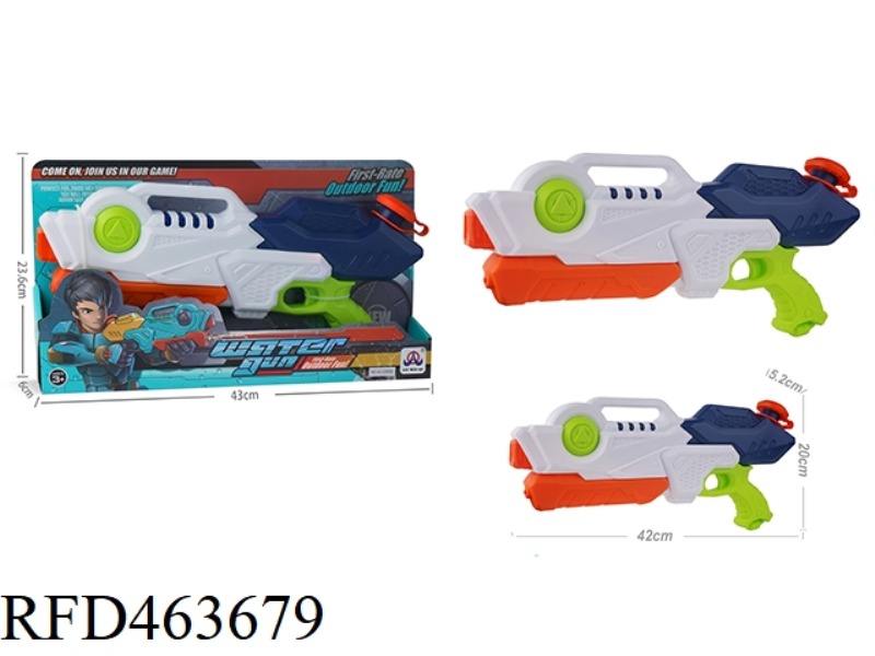 WHITE AIR PRESSURE WATER GUN