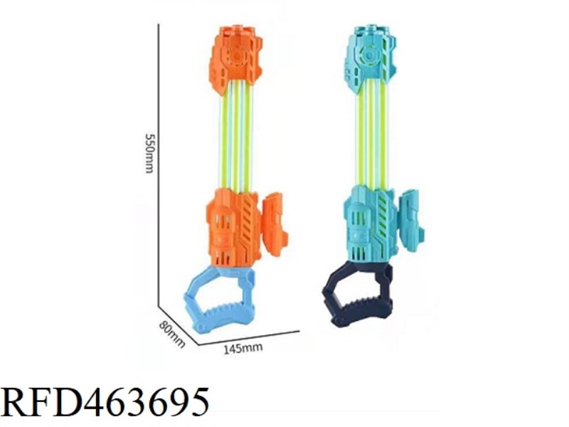 5-TUBE GATLING WATER CANNON (55*14.5CM)