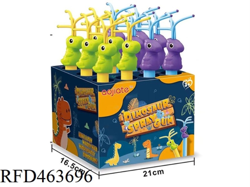 DINOSAUR HOSE WATER CANNON (42*4CM) 12PCS