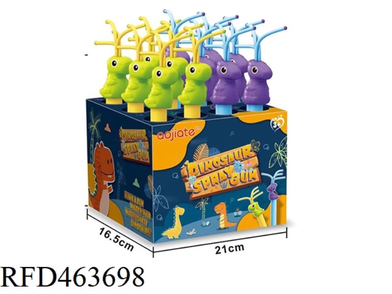 PTERODACTYL HOSE WATER CANNON (42*4CM) 12PCS
