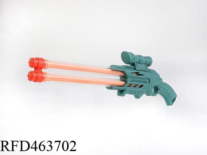 46CM DOUBLE BARREL WATER CANNON