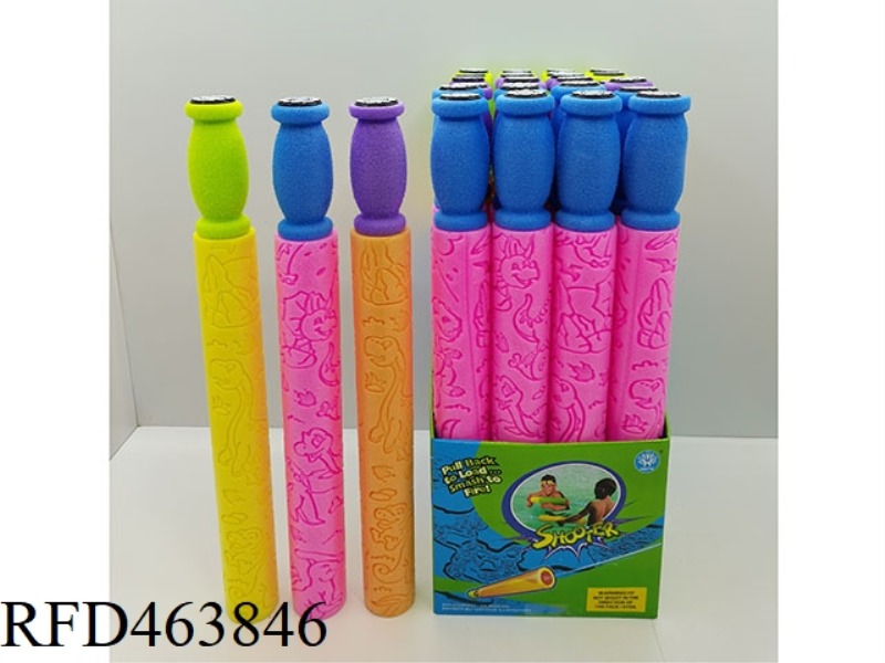 DINOSAUR BASEBALL WATER CANNON 24PCS