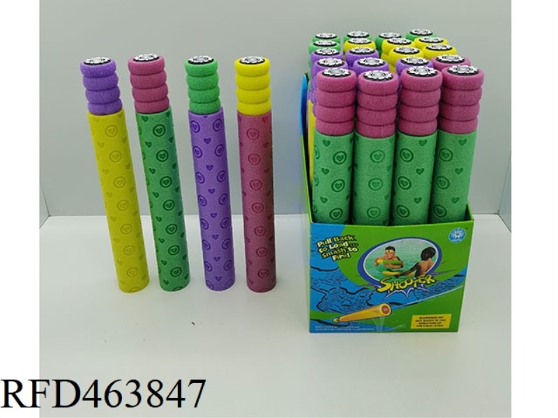 EVA HEART PATTERN ROUND COTTON WATER CANNON 24PCS