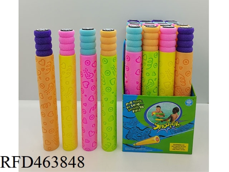 EVA HEART PATTERN ROUND COTTON WATER CANNON 24PCS