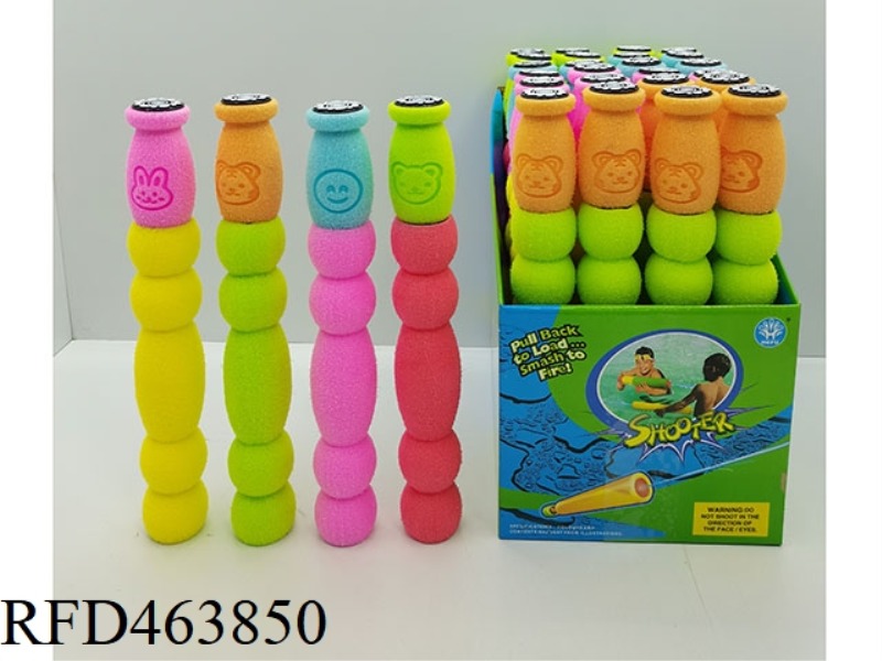 GOURD SHAPE PEARL COTTON WATER CANNON 24PCS