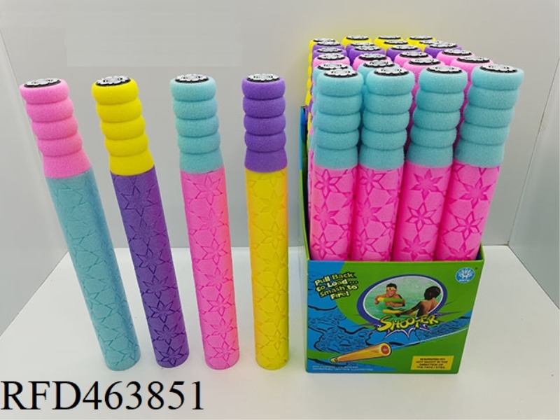 HEXAGONAL SPIRAL WATER CANNON 24PCS