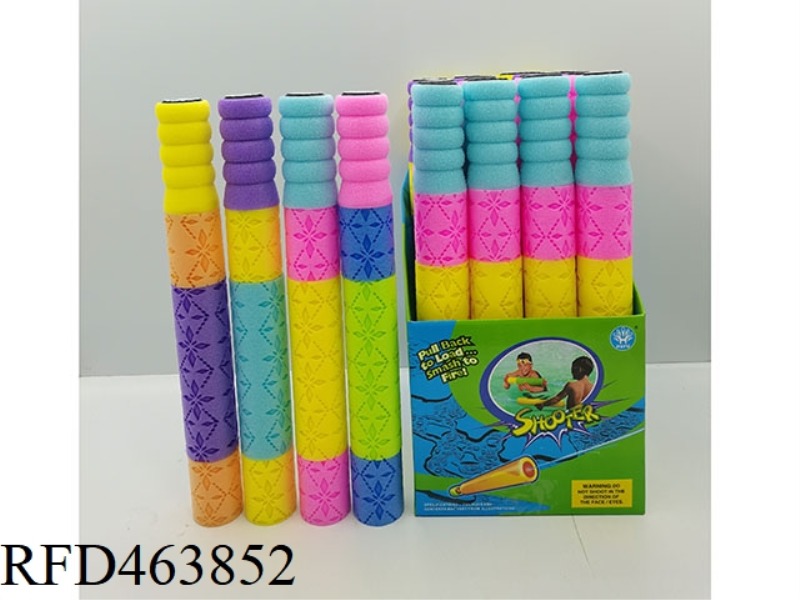 JADE LEAF ROTARY FIGURE INTERCOLOR WATER CANNON 24PCS