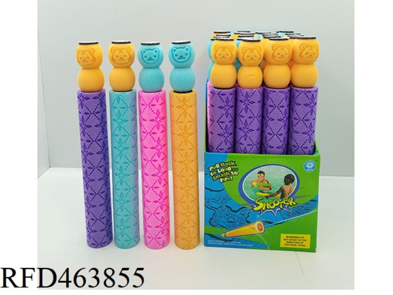 JADE LEAF ROTARY WATER CANNON 24PCS