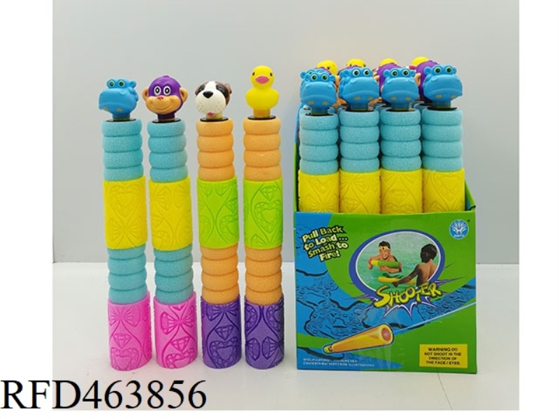 MONKEY/HIPPOPOTAMUS/DOG/DUCK 3 COLORS PEARL COTTON ANIMAL HANDLE 24PCS