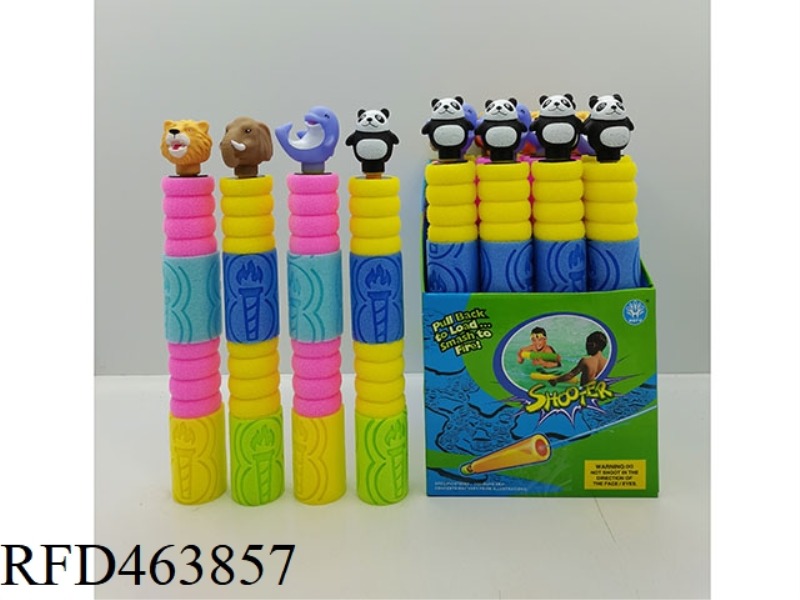 ELEPHANT/DOLPHIN/LION/PANDA 3 COLOR PEARL COTTON ANIMAL HANDLE 24PCS