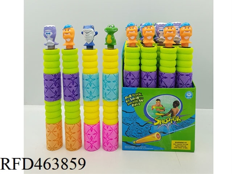 SHARK/DOLPHIN/CROCODILE/WHALE 3-COLOR PEARL COTTON ANIMAL HANDLE 24PCS