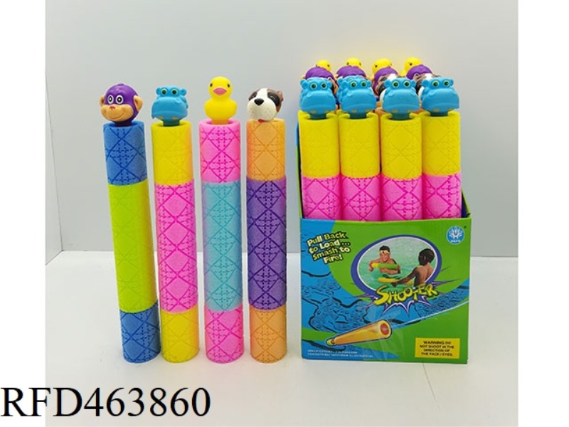 MONKEY/HIPPOPOTAMUS/DOG/DUCK SHAPE PEARL COTTON ANIMAL HANDLE 24PCS
