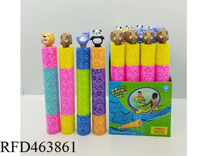 ELEPHANT/DOLPHIN/LION/PANDA SHAPE PEARL COTTON ANIMAL HANDLE 24PCS