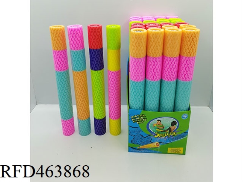 DIAMOND 4 COLORS EPE WATER CANNON 24PCS