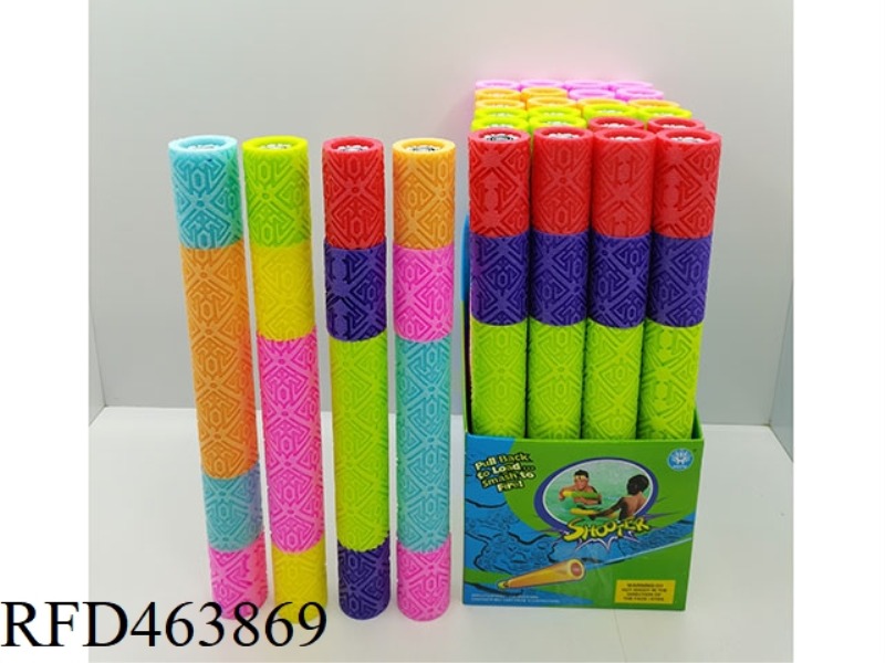 GEOMETRIC FIGURE 4 COLORS EPE WATER CANNON 24PCS