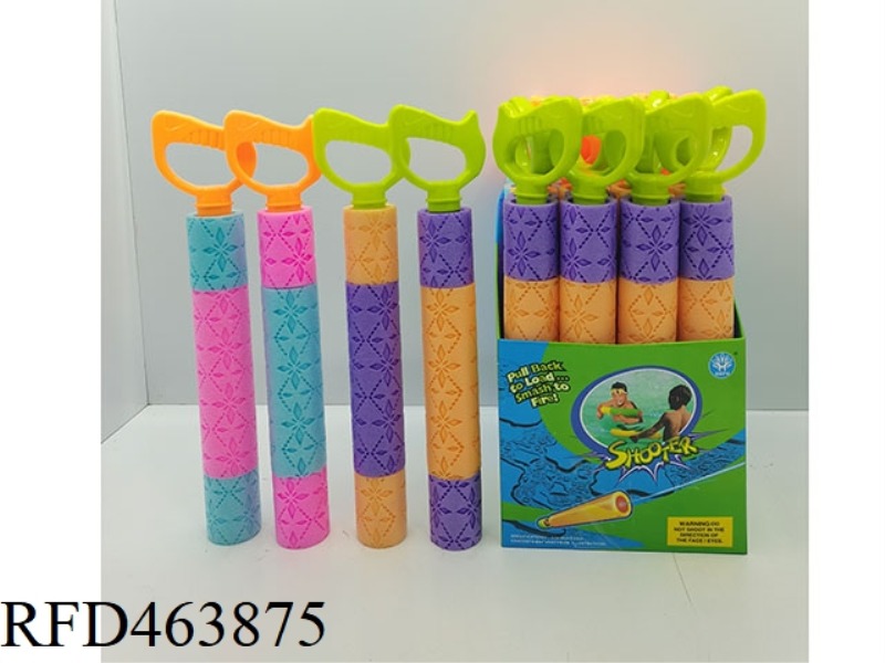 JADE LEAF COLOR PEARL COTTON PULL HANDLE 24PCS