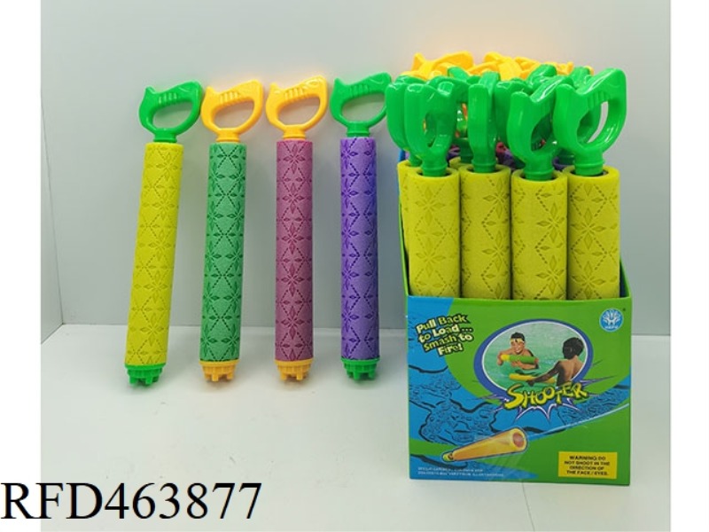 JADE LEAF SOLID COLOR PEARL COTTON PULL HANDLE 24PCS