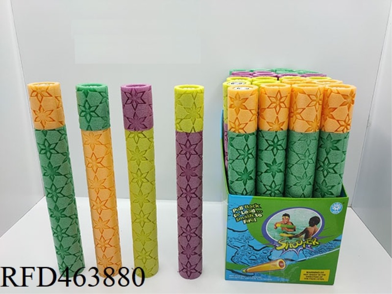 SIX-POINTED STAR PEARL COTTON WATER CANNON 24PS
