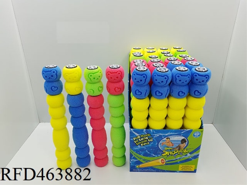 GOURD ANIMAL SHAPE PEARL COTTON WATER CANNON 24PCS