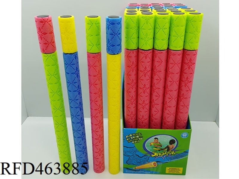 JADE LEAF WATER CANNON 35PCS