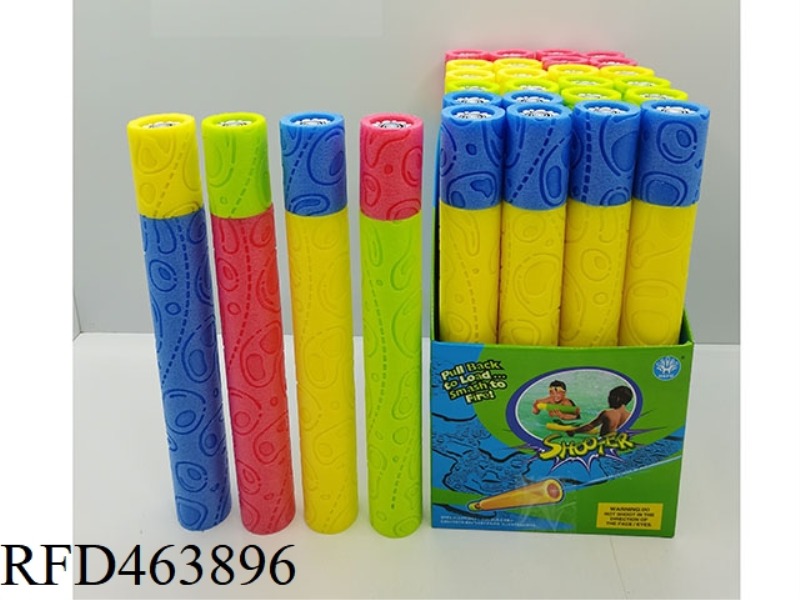 SMALL BUBBLE PEARL COTTON WATER CANNON 24PCS