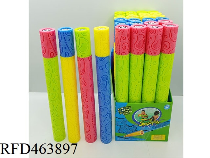 SMALL BUBBLE PEARL COTTON WATER CANNON 24PCS