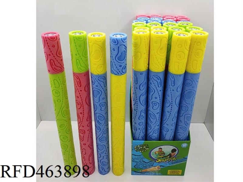 SMALL BUBBLE PEARL COTTON WATER CANNON 24PCS