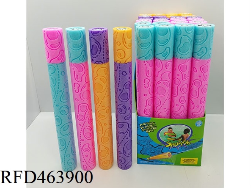 SMALL BUBBLE PEARL COTTON WATER CANNON 24PCS