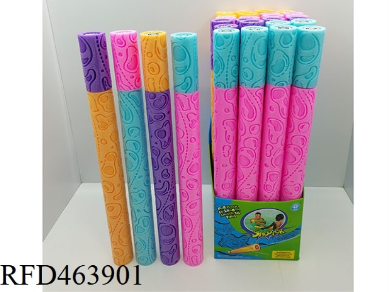 SMALL BUBBLE PEARL COTTON WATER CANNON 24PCS