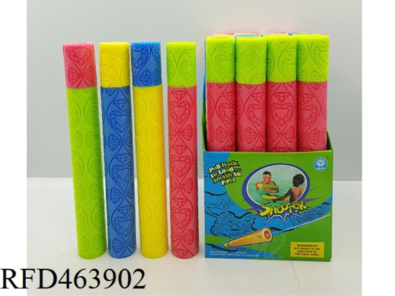 DIAMOND PEARL COTTON WATER CANNON 24PCS