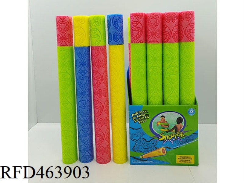 DIAMOND PEARL COTTON WATER CANNON 24PCS