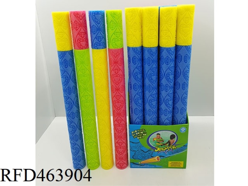 DIAMOND PEARL COTTON WATER CANNON 24PCS