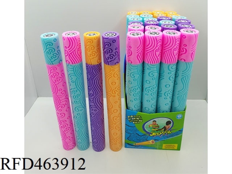 WATER WAVE EPE WATER CANNON 24PCS
