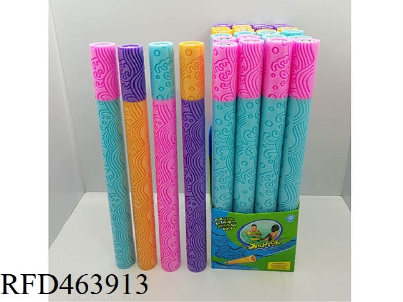 WATER WAVE EPE WATER CANNON 24PCS