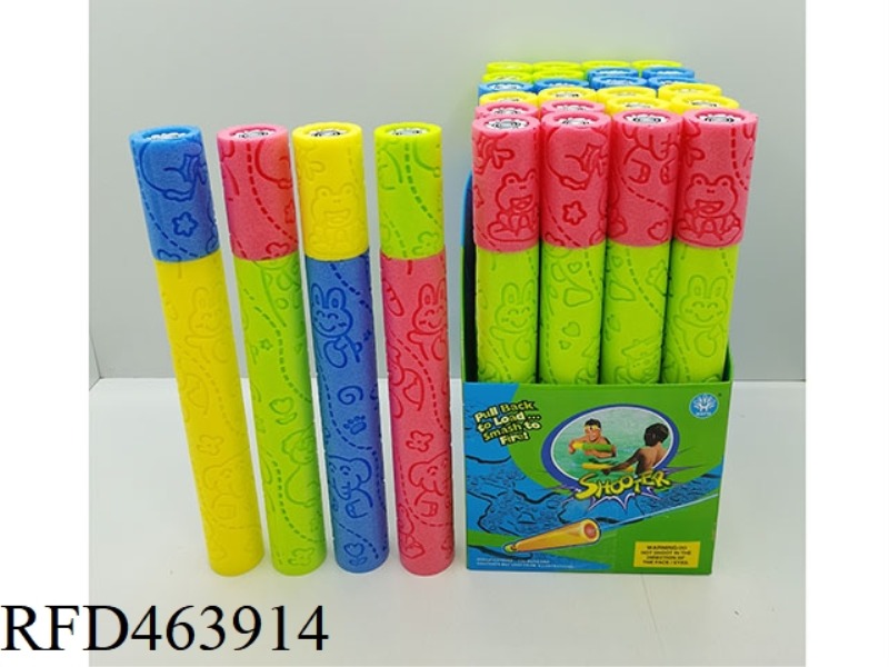 ANIMAL PARADISE EPE WATER CANNON 24PCS